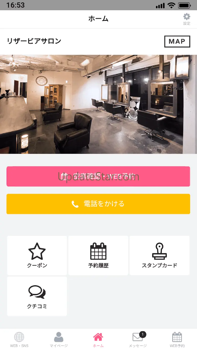 SALON CARD