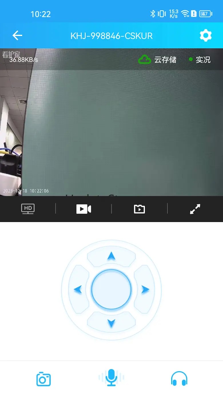 Ai360-eHome 1.8.7