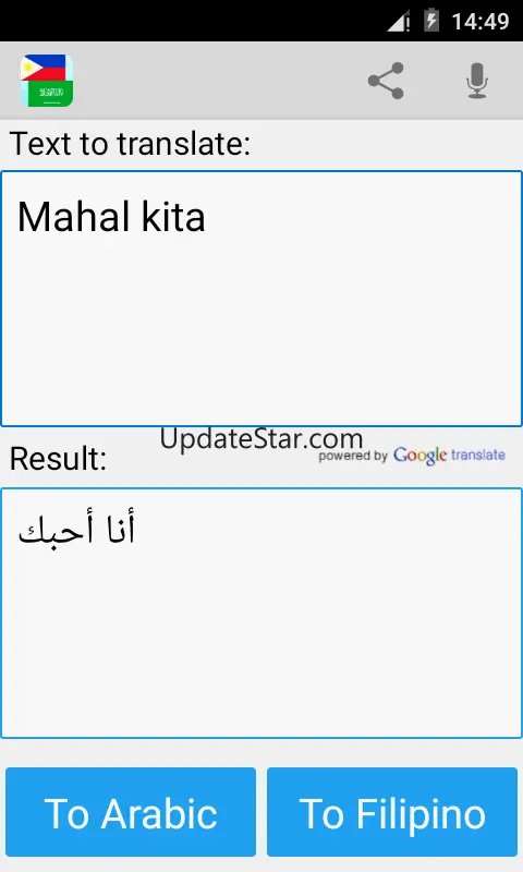 Filipino Arabic Translator 25.3