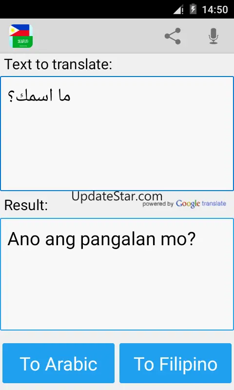 Filipino Arabic Translator 25.3