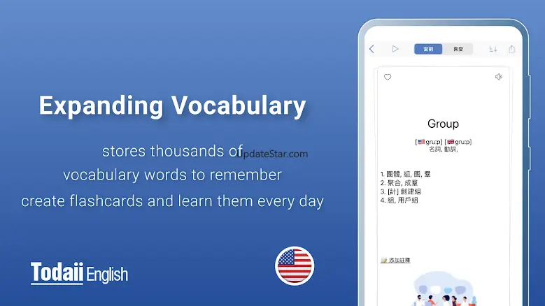 Todaii: Learn English 1.7.7