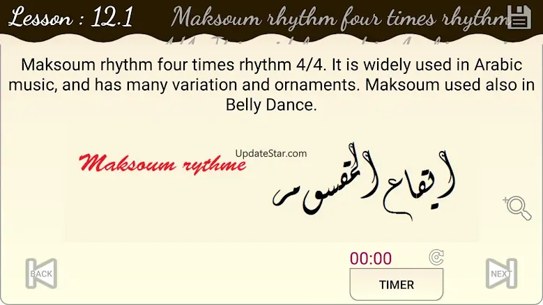 Learn Darbuka professional 3.4