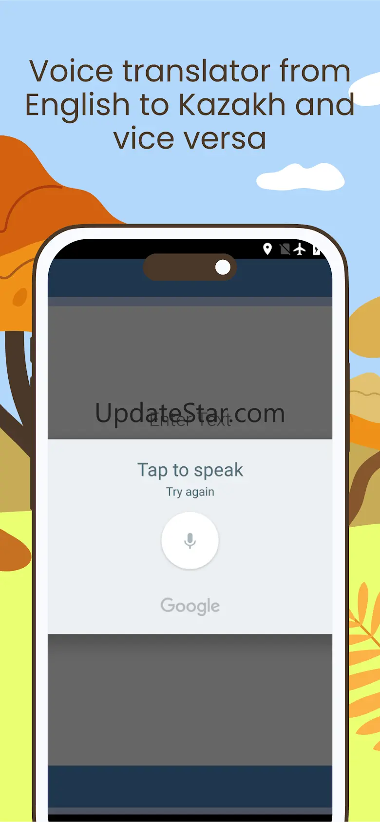 English Kazakh Translator 3.2
