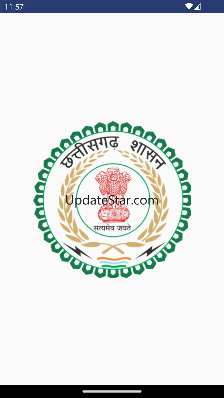Shramev Jayate 2.0.232