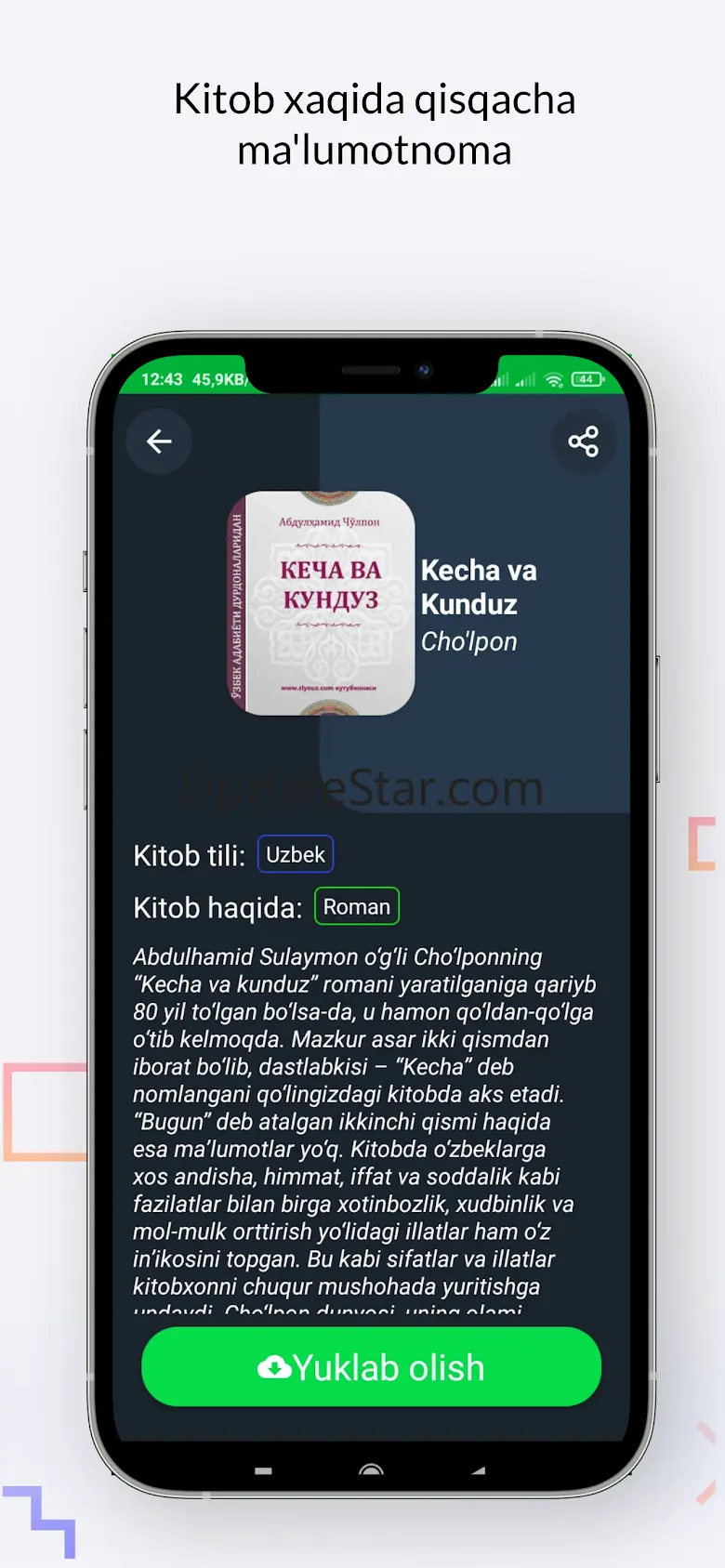 Maktab darsliklari | Kitoblar 2.7.0