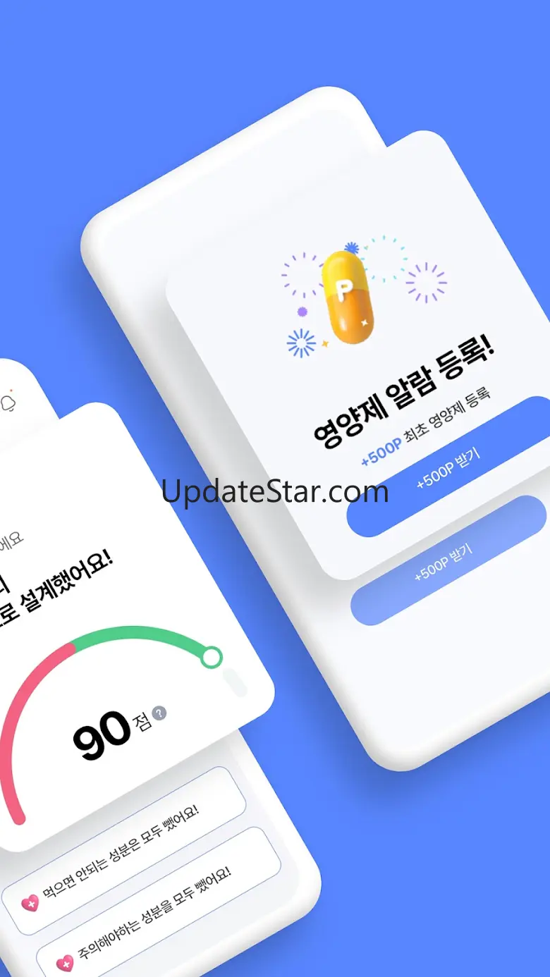 또박케어 - 영양제 알람, AI 분석, 코칭, 앱테크