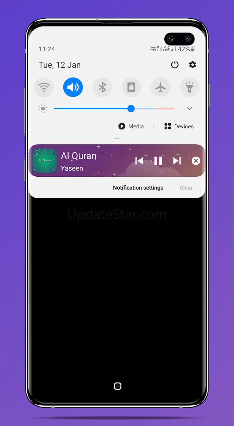 Abdul Rahman Al-Sudais Quran 3.5