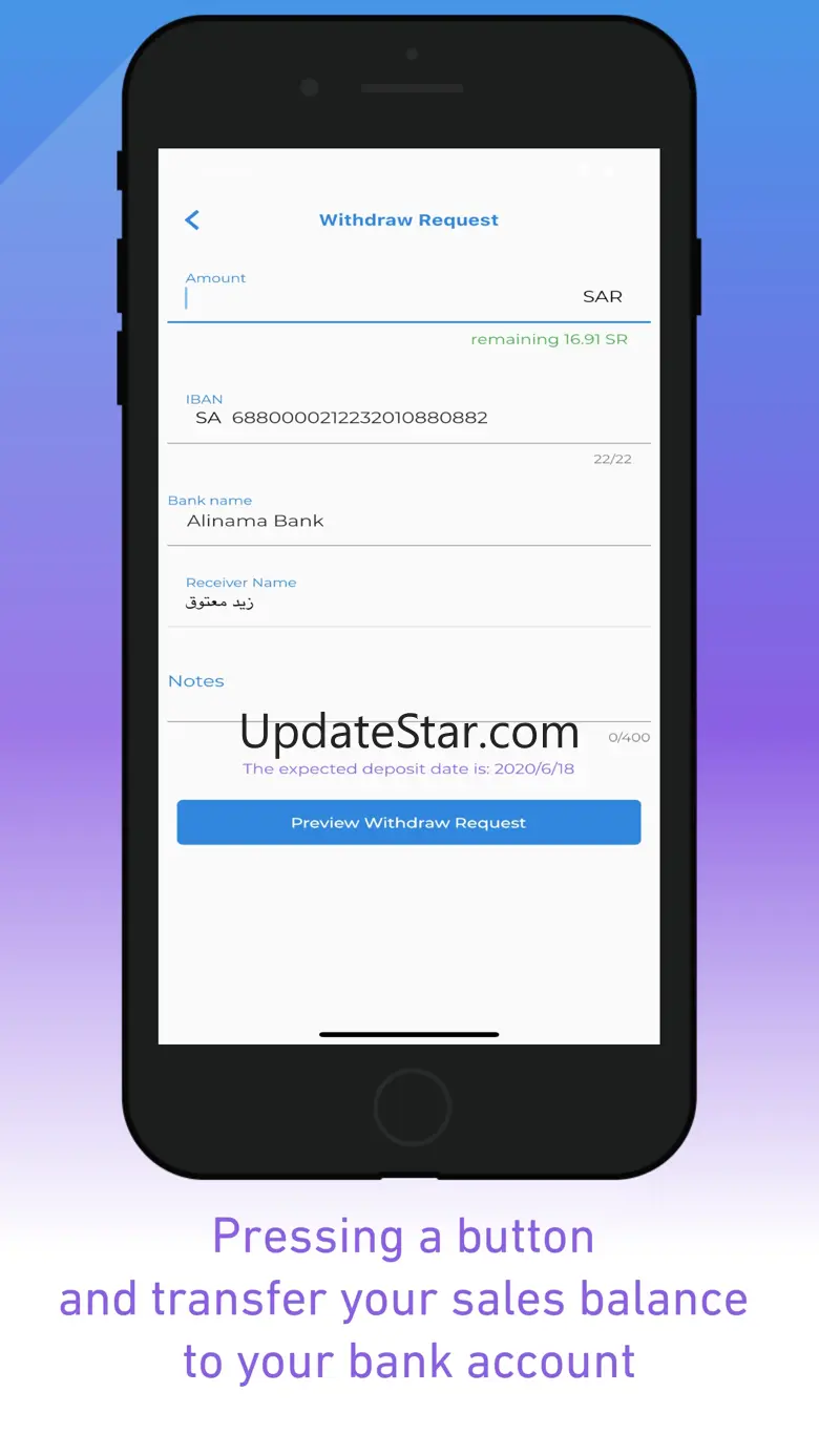 Paylink 2.1.3