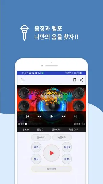 온국민 노래방 - 최신노래 1.0.7