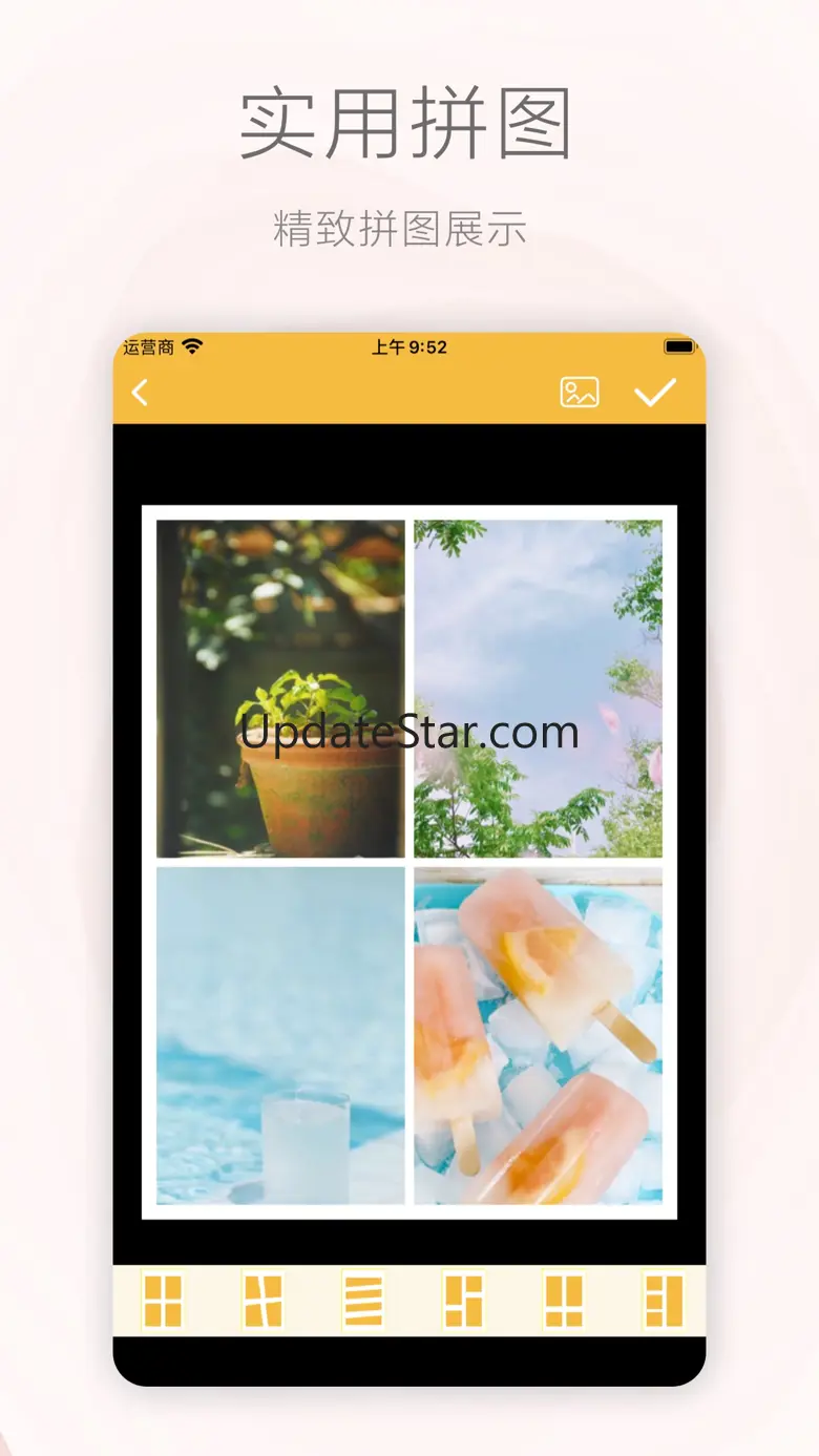 SugarCam - Filters Camera 1.0