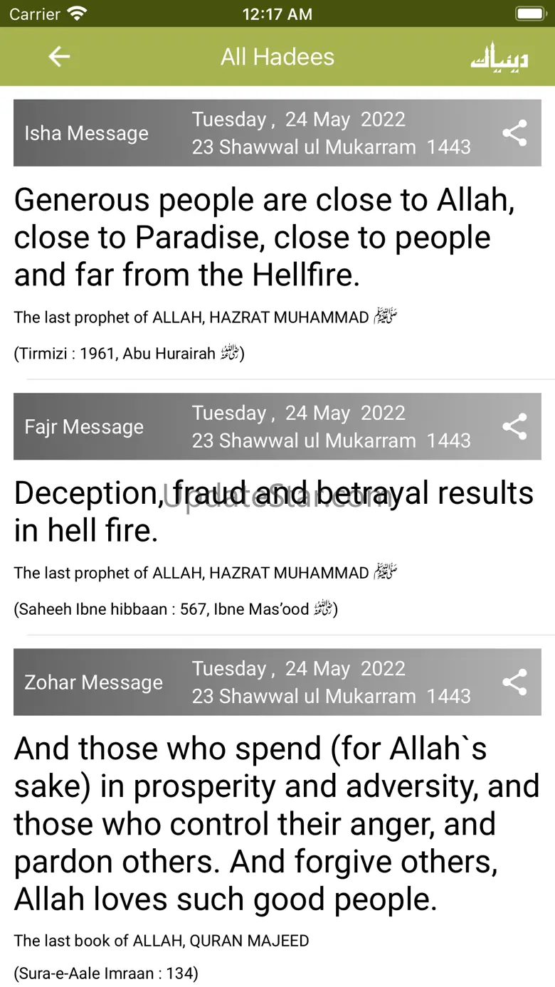 Prayer Times & Mosque Finder 4.0
