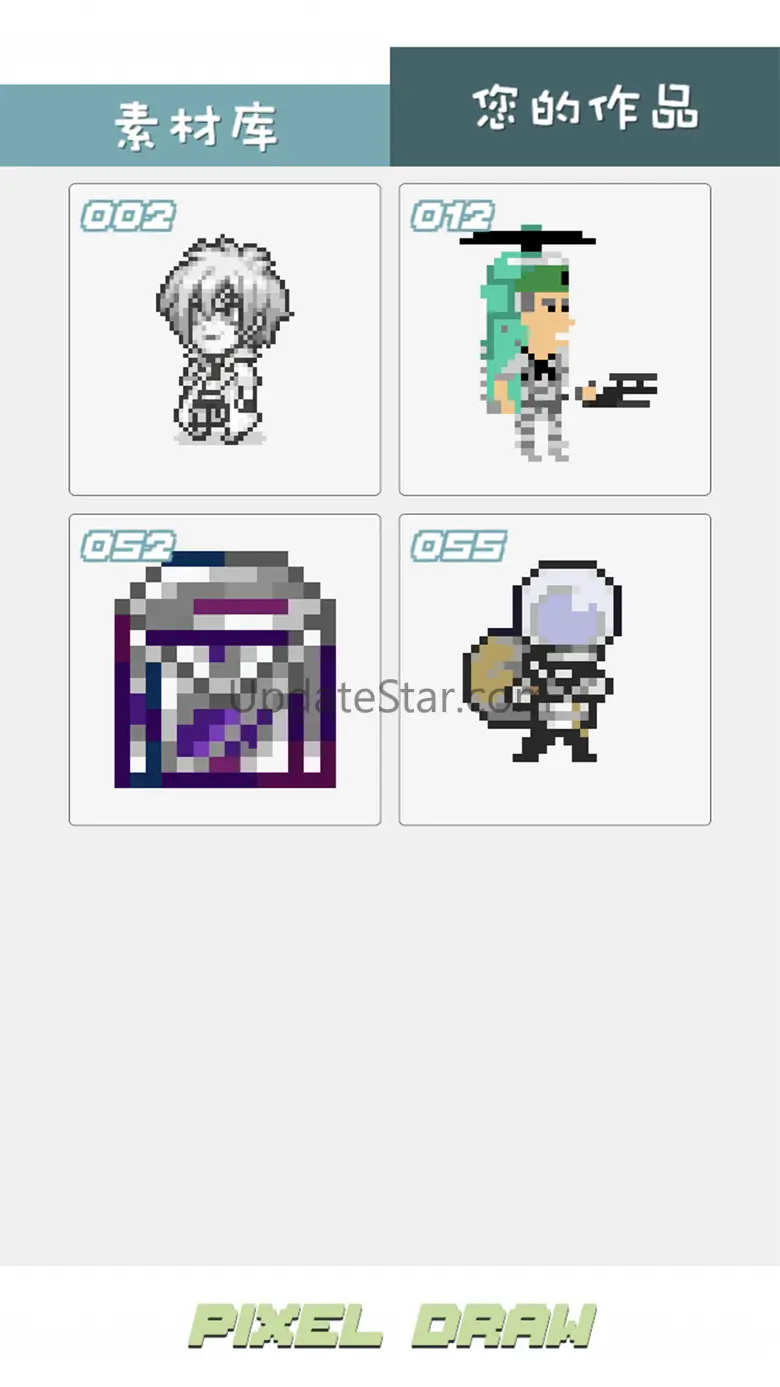 PixelDraw-Puzzle 1.31