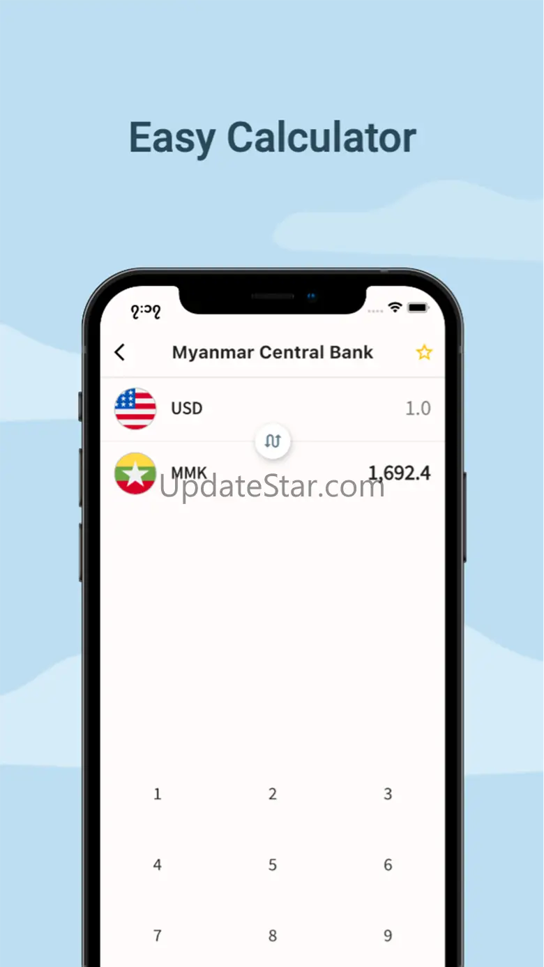 Ngway Lel Nhuan v2.2.2
