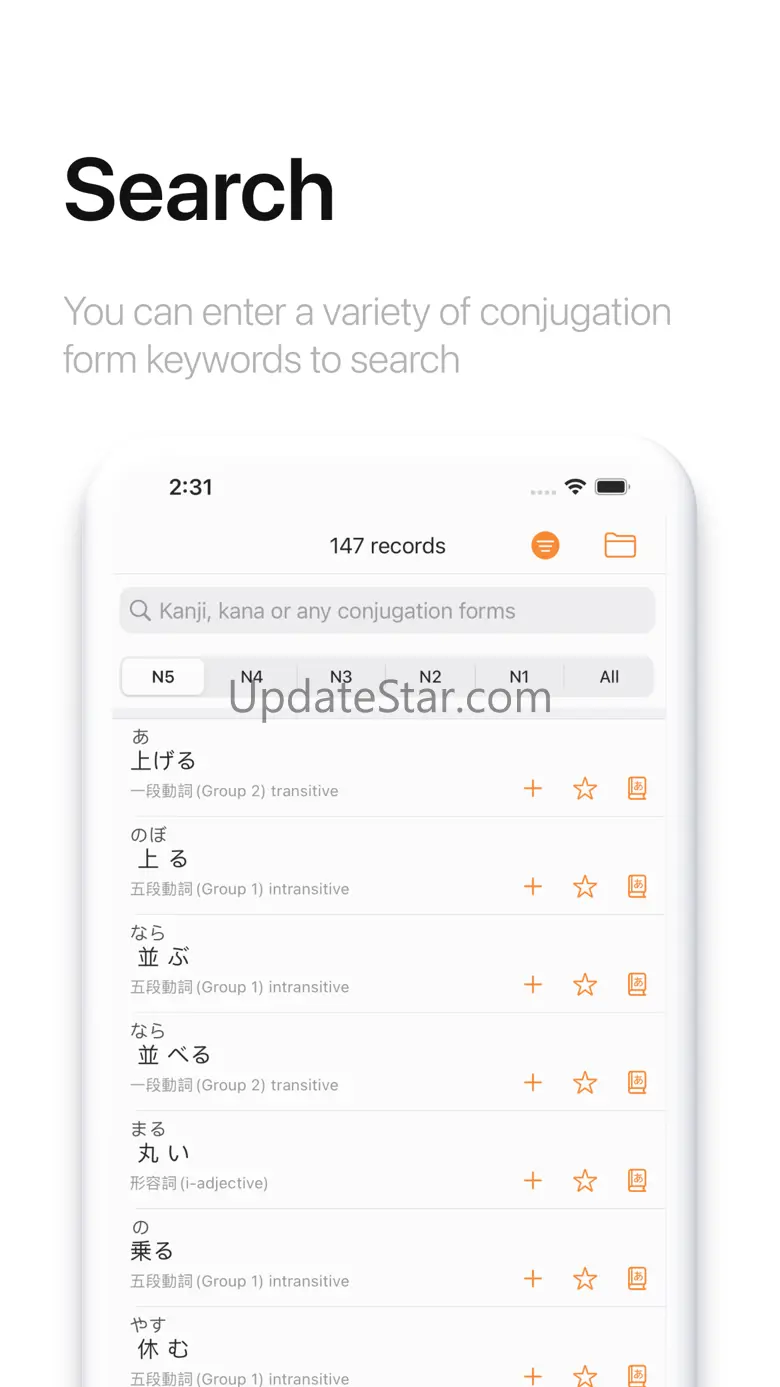 Japanese Conjugation 2.7