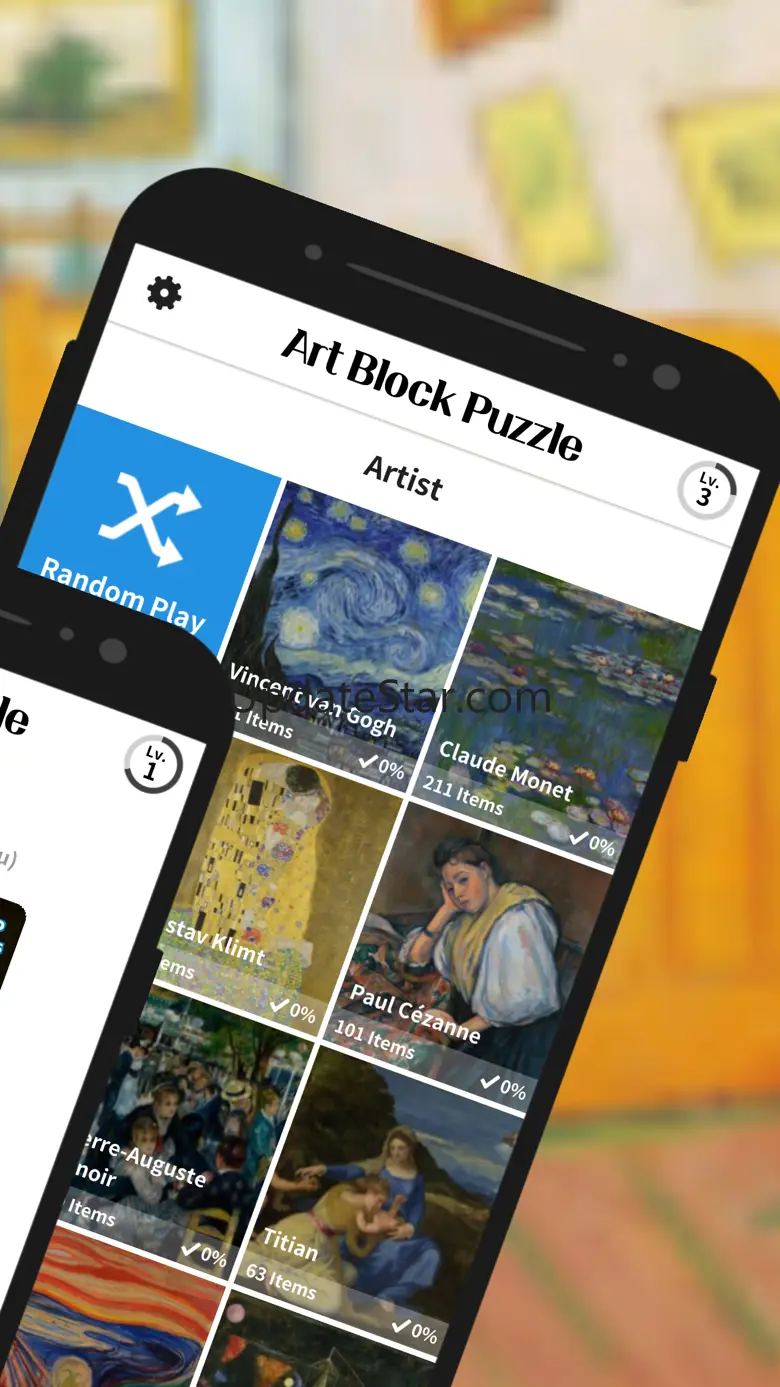 Art Block Jigsaw Puzzle 1.4.7