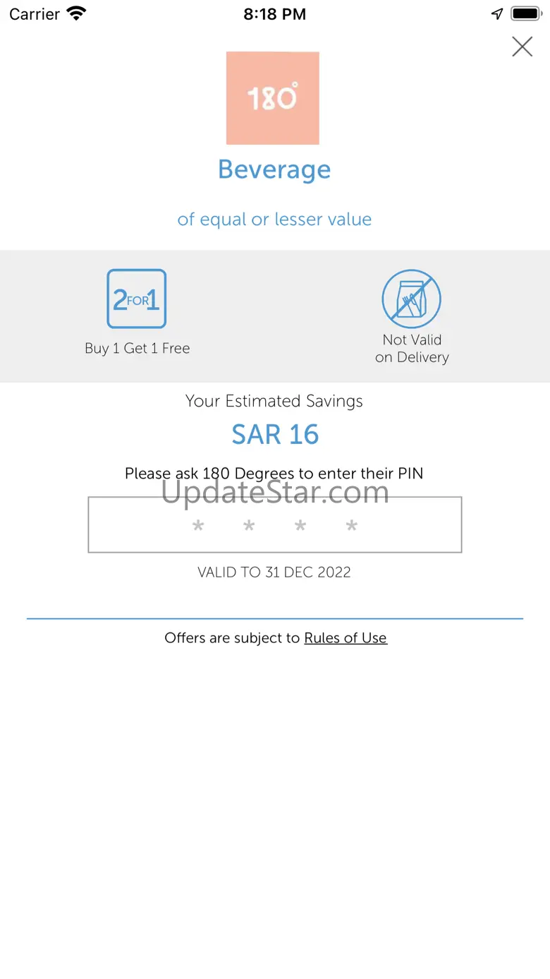 NAHDAWI APP 1.3