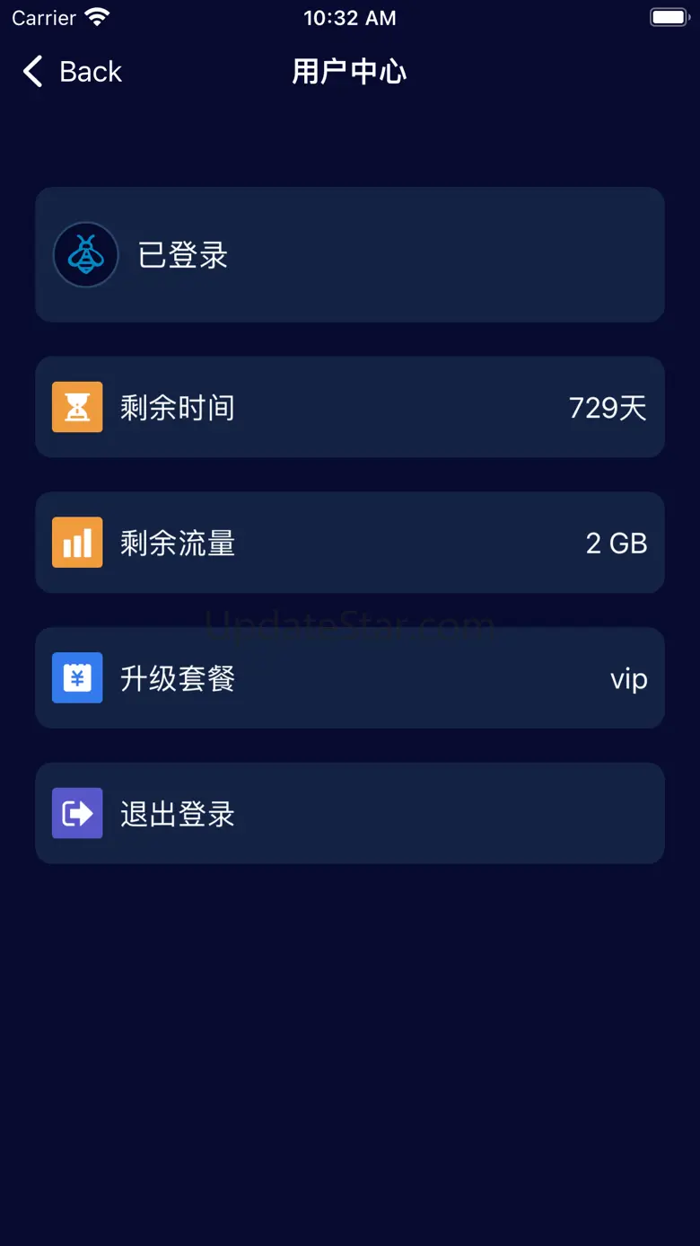 Swarm VPN 1.4.7