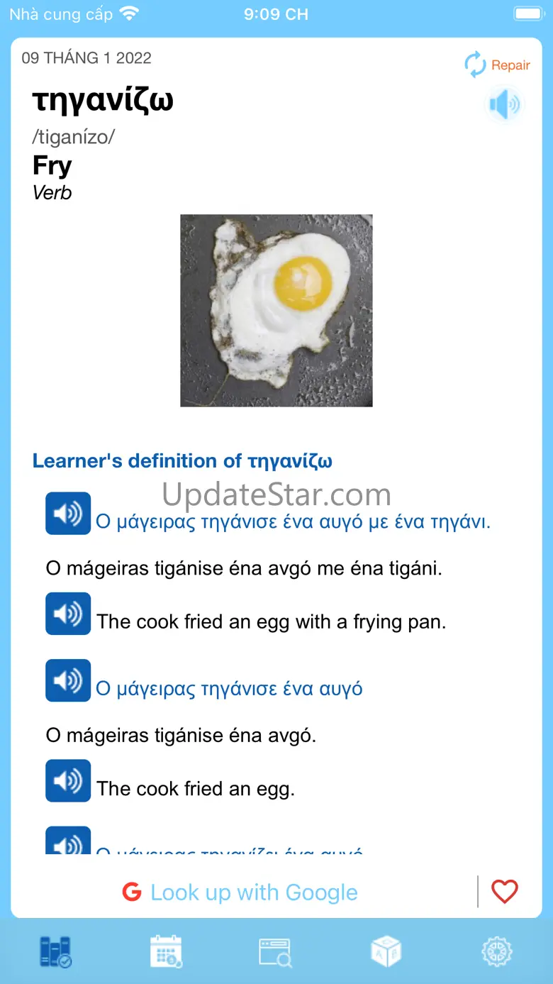Greek - Word of the Day 1.0.6