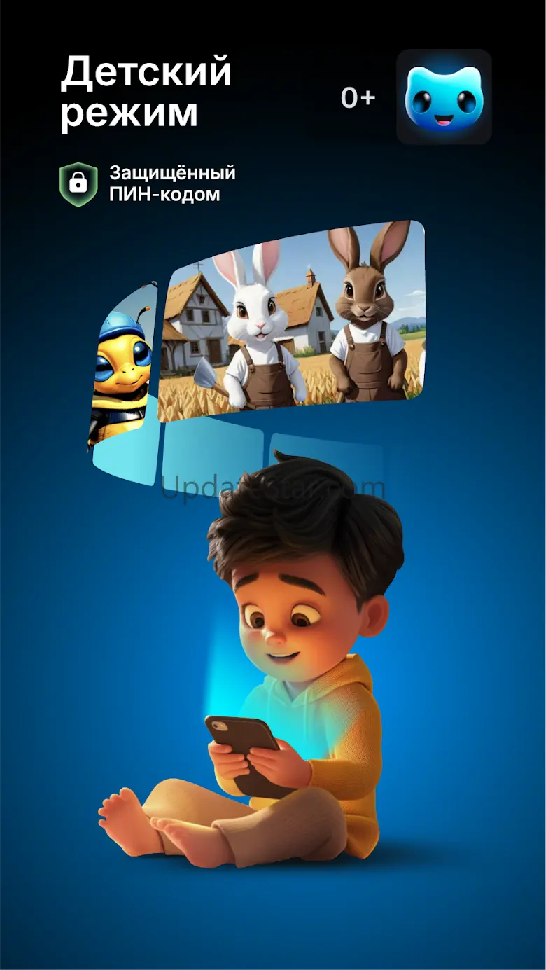 Belet Film 8.0