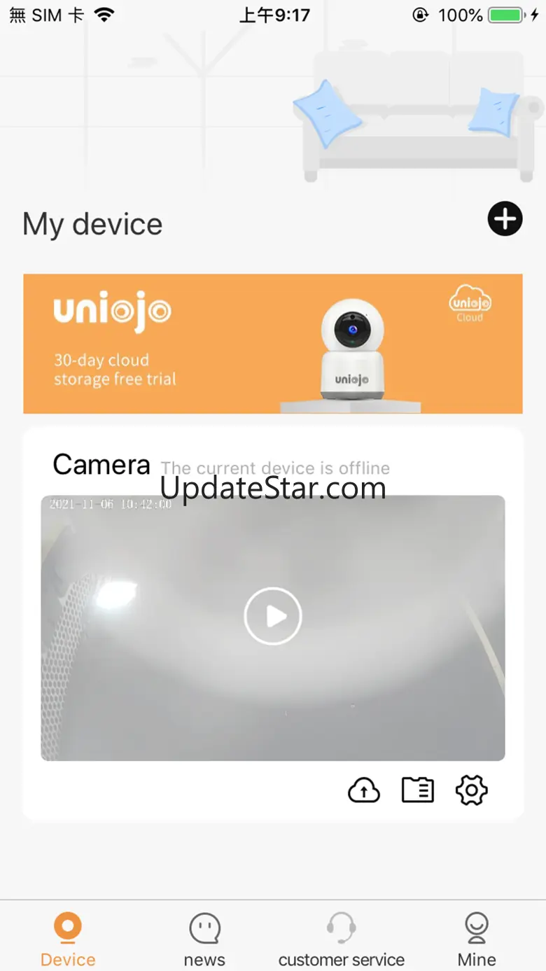 UNIOJO 1.3.2