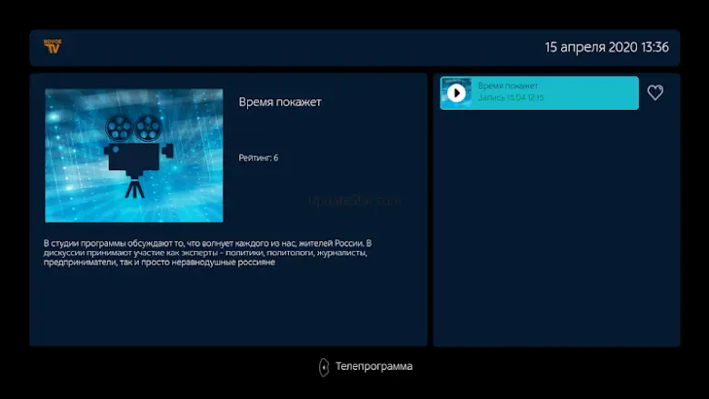 NovoeTV Smart TV 3.013