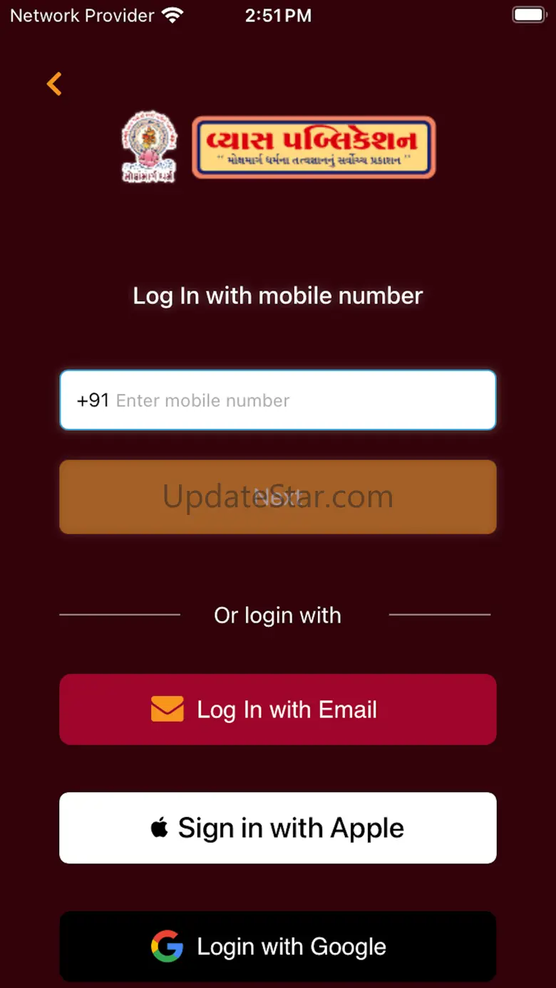 Vyas Publication 1.2.4