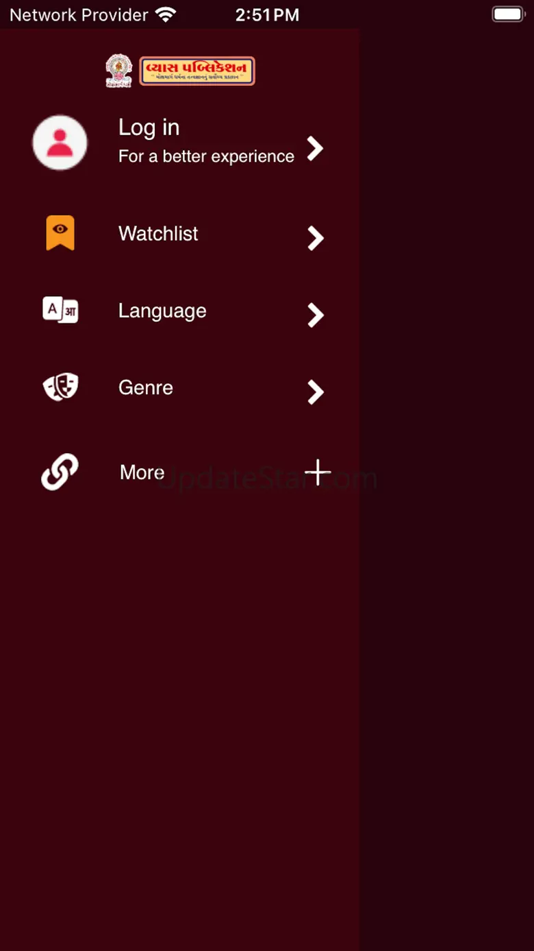 Vyas Publication 1.2.4