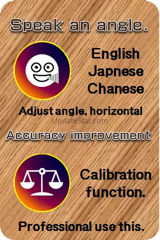 Slant Gauge 2.1.1