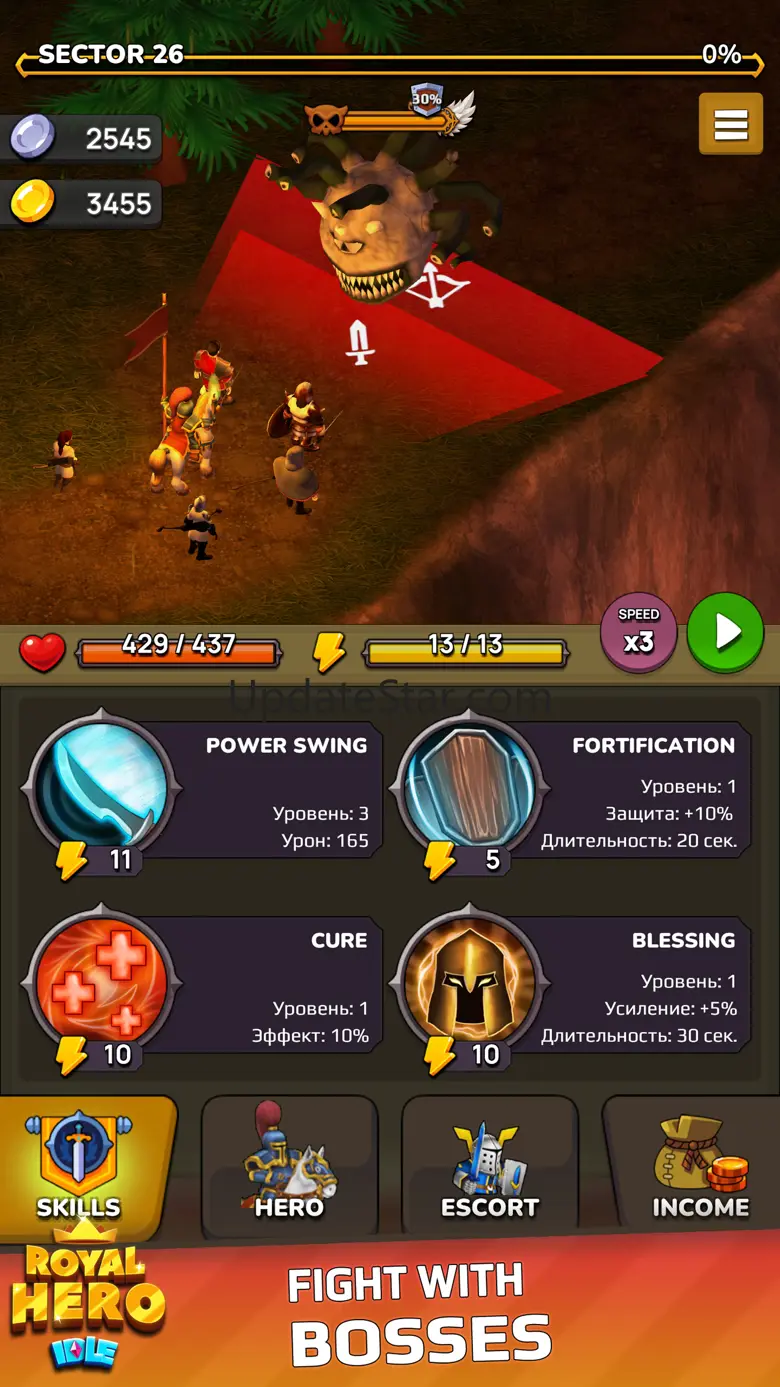 Idle Royal Hero: Merge TD Rpg 1.1.5