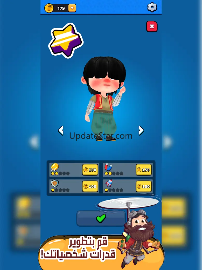 Fananees Run 9.0