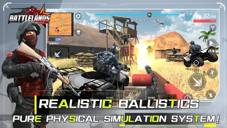 Battlelands: ww2 simulator 1.0
