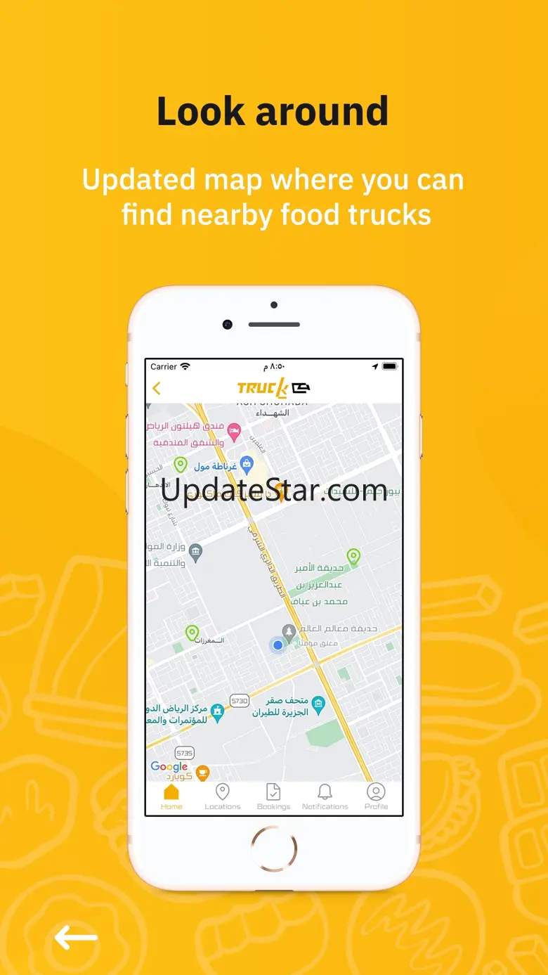 Truck@ 1.8.6