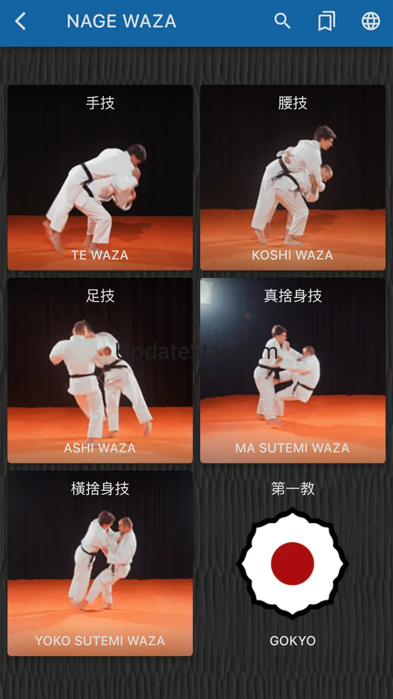 Judokai lite 1.0.1