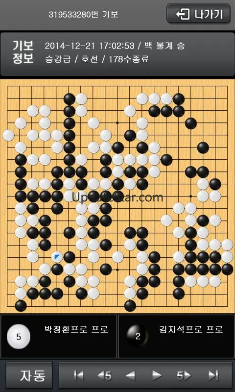 엠게임 바둑