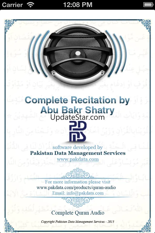 Quran Audio - Sheikh Abu Bakr Shatry 1.3