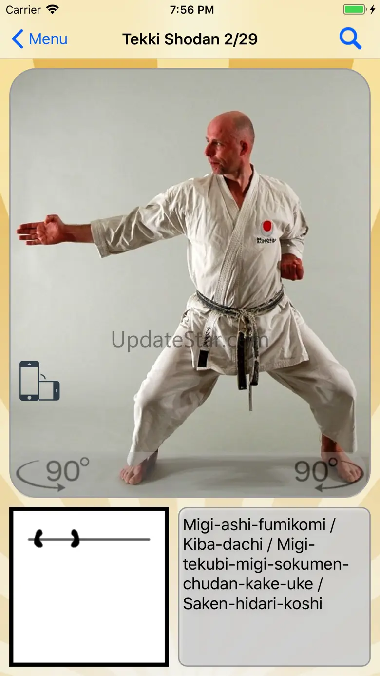 Kata Atlas 1.2.0