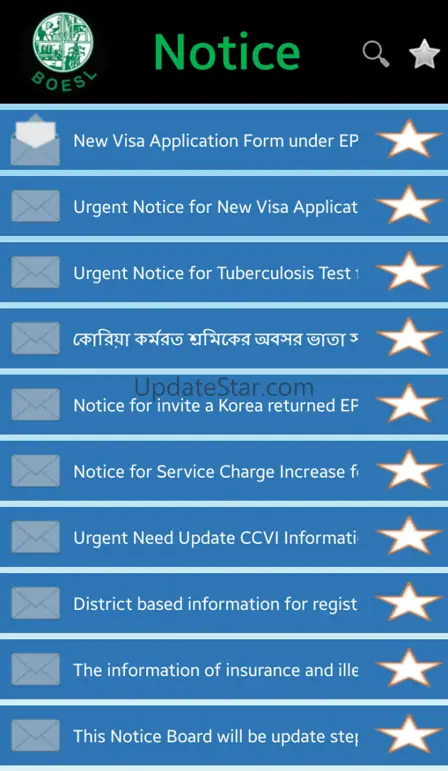 BOESL 1.6.04