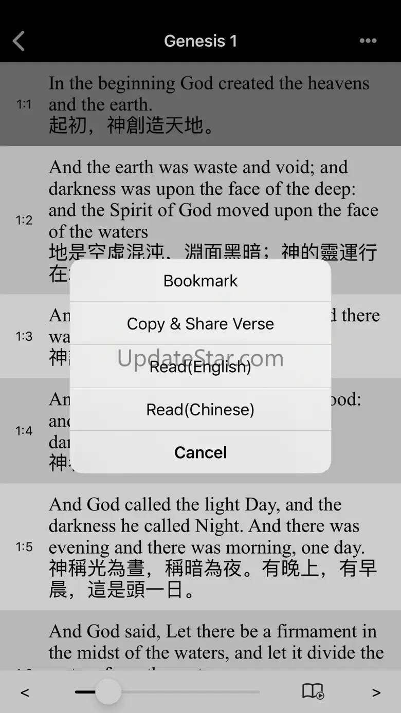 Bible(ASV) HD - Lite 3.2.0
