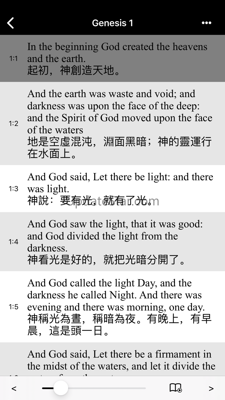 Bible(ASV) HD - Lite 3.2.0