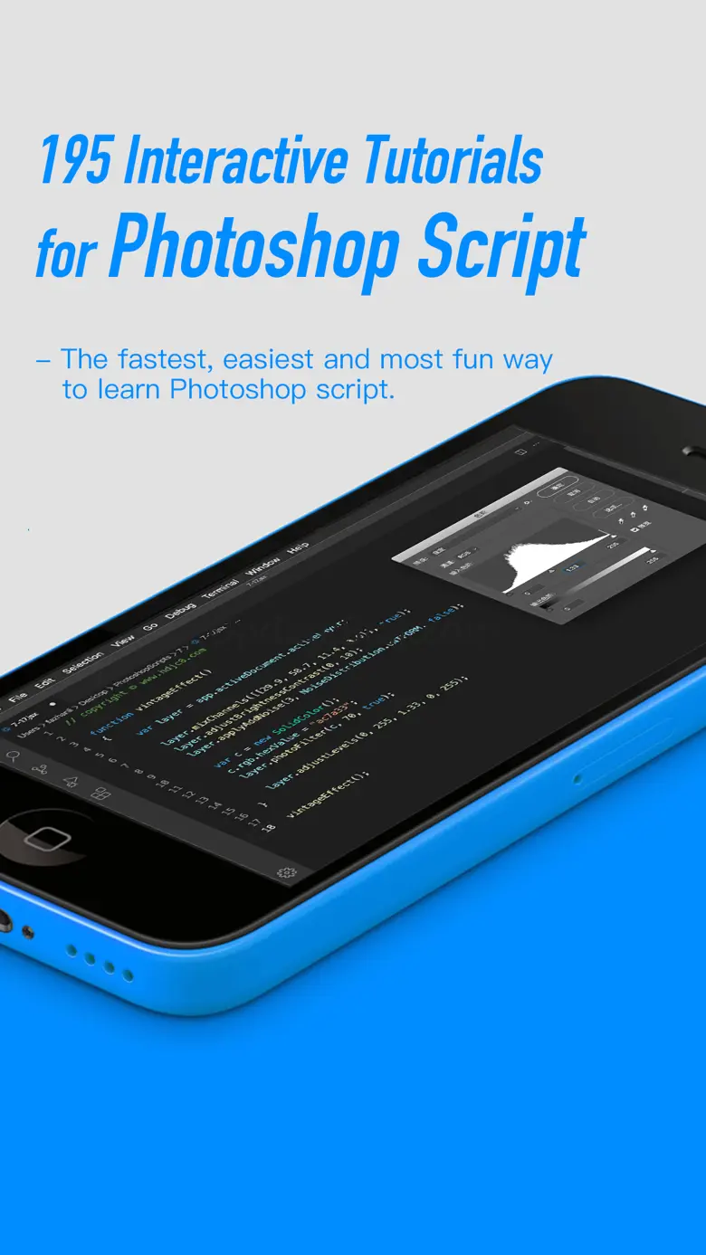 ps tutorials for Photoshop 5.2