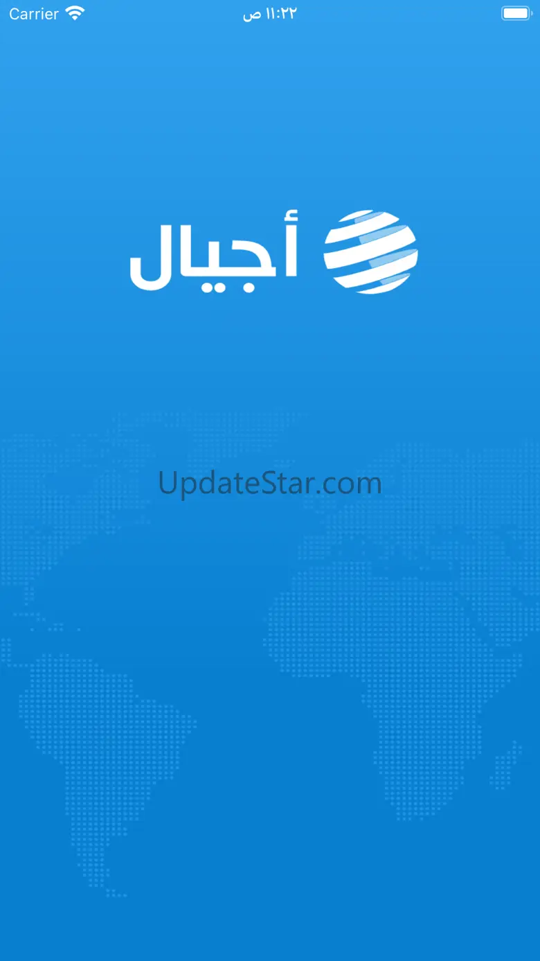Ajyal 4.7.0