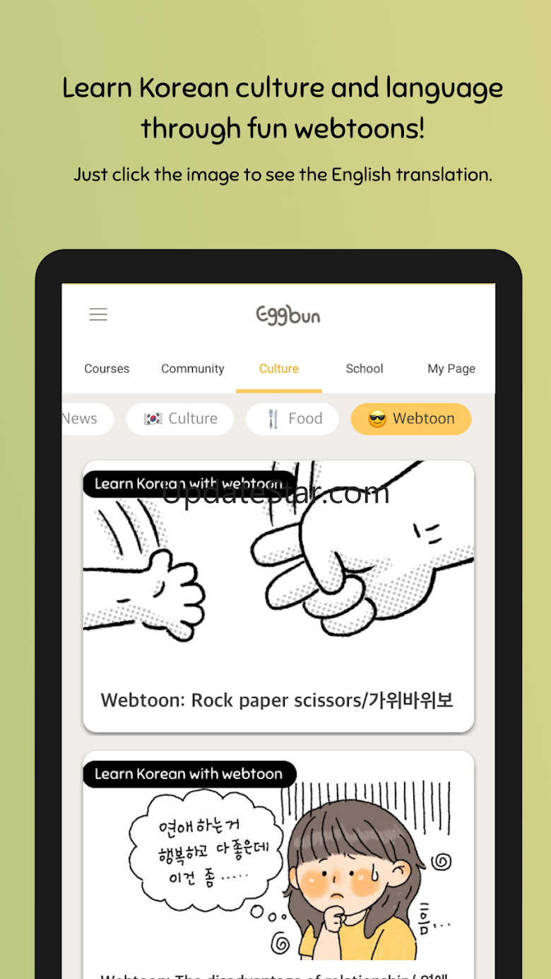 Eggbun: Learn Korean Fun 4.10.1