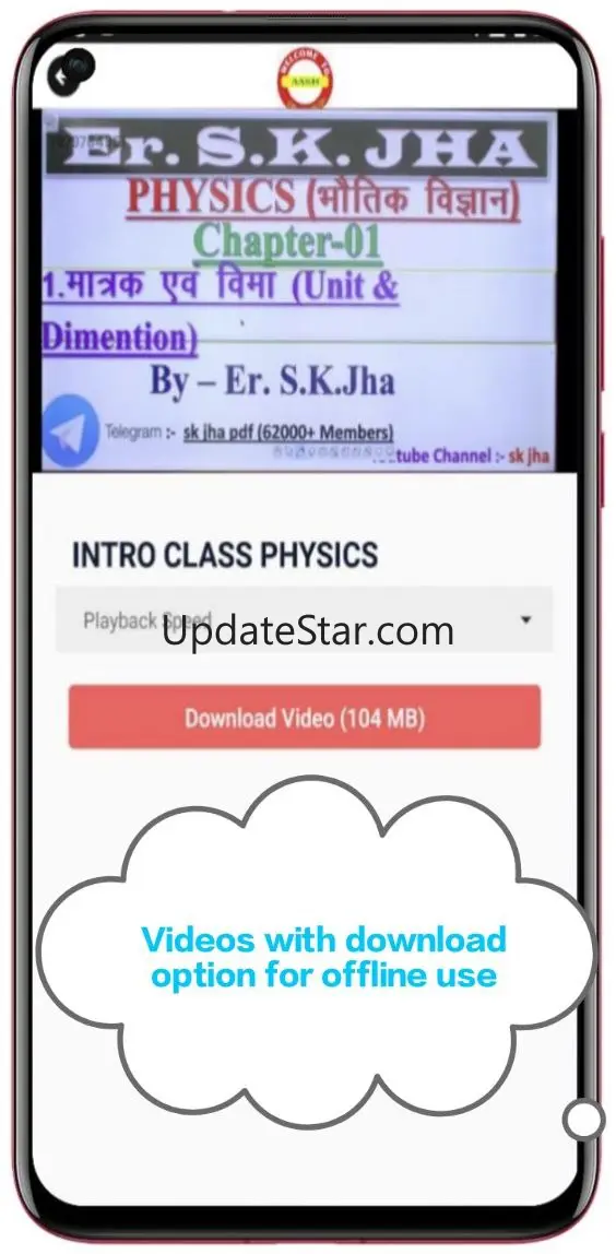 Aash Official By S. K. Jha Sir 1.7.9