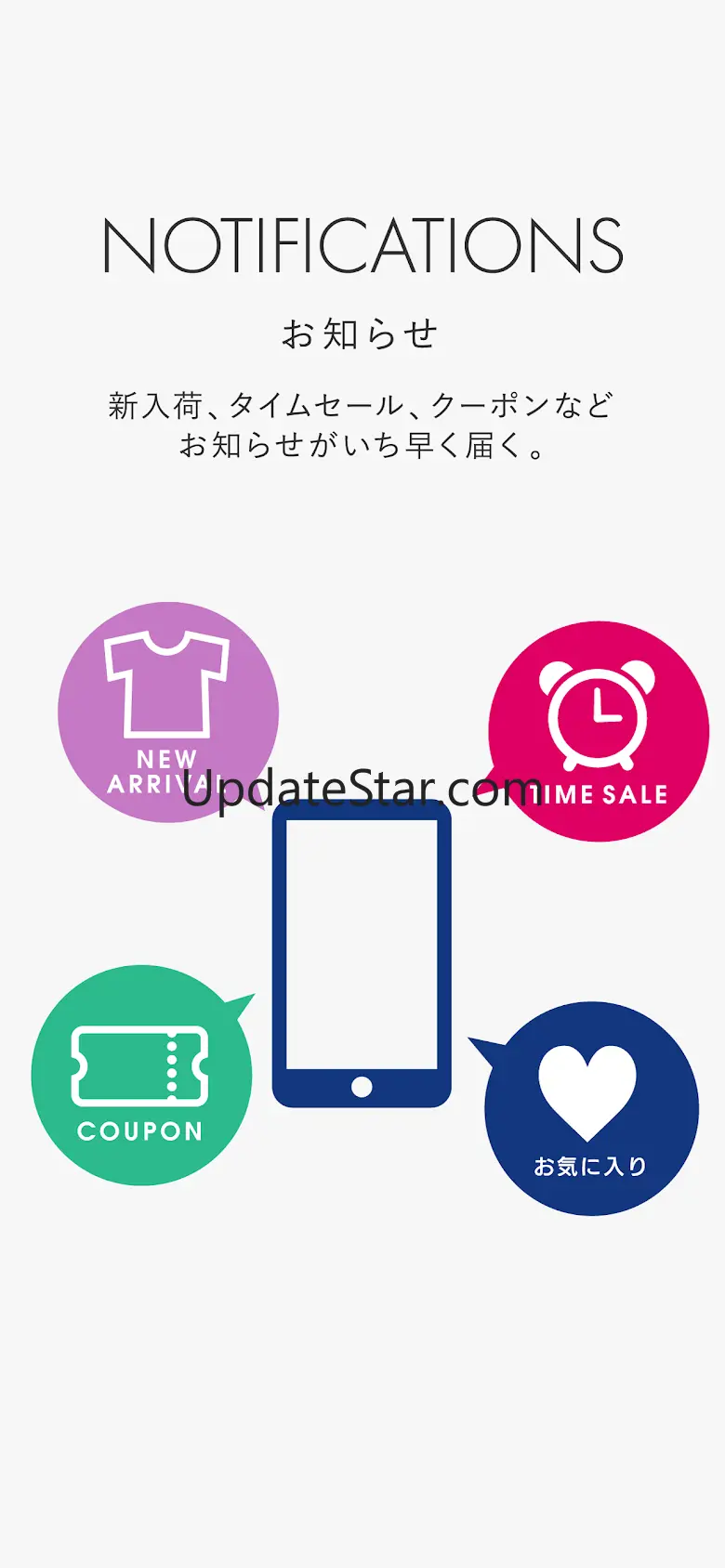 ナルミヤオンライン 1.7.1