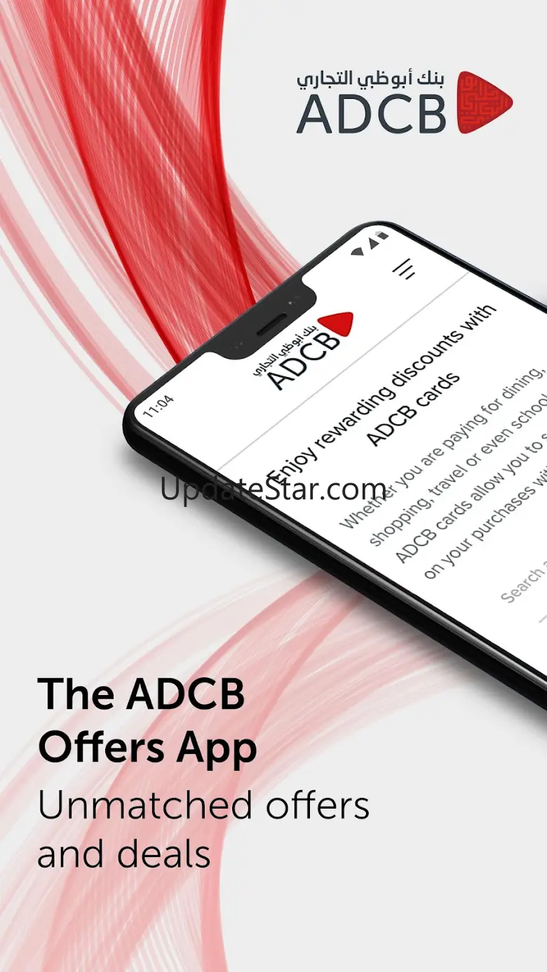 ADCB Offers 3.1.2