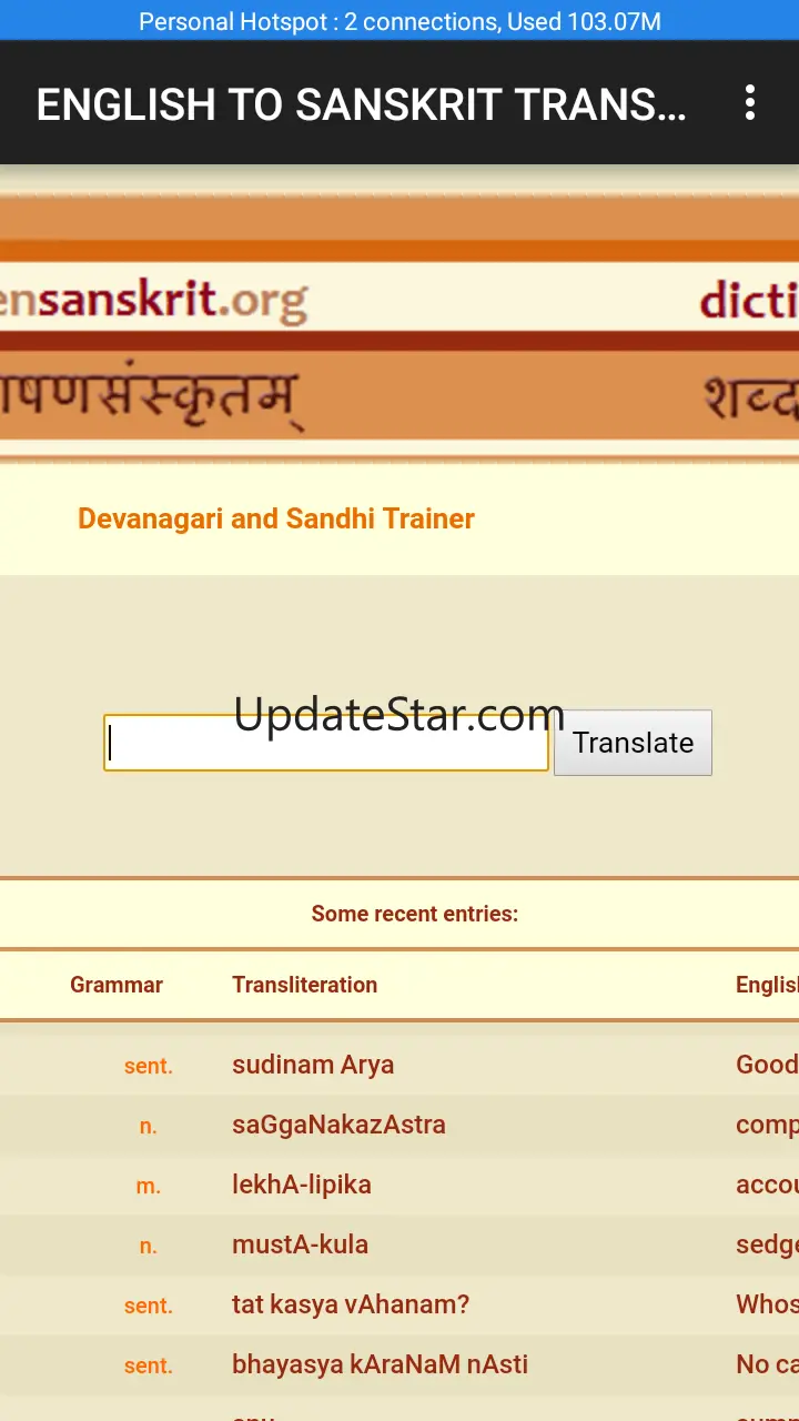 ENGLISH TO SANSKRIT TRANSLATOR 1.0