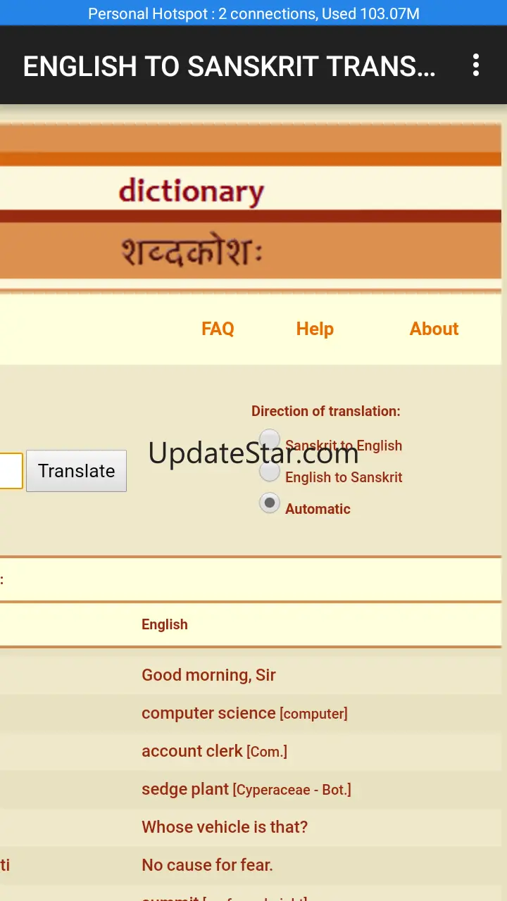 ENGLISH TO SANSKRIT TRANSLATOR 1.0