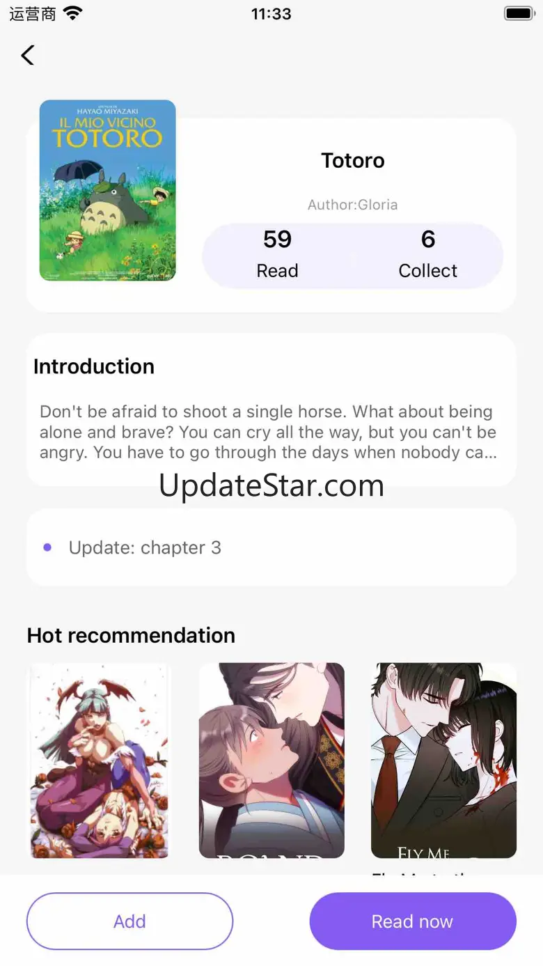 OmniRead 1.6