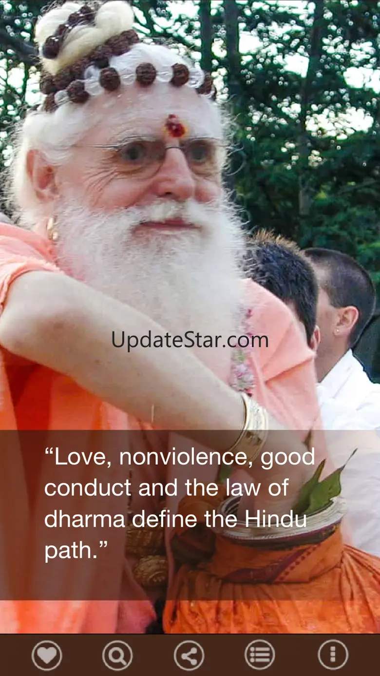 Gurudeva 2.0.3