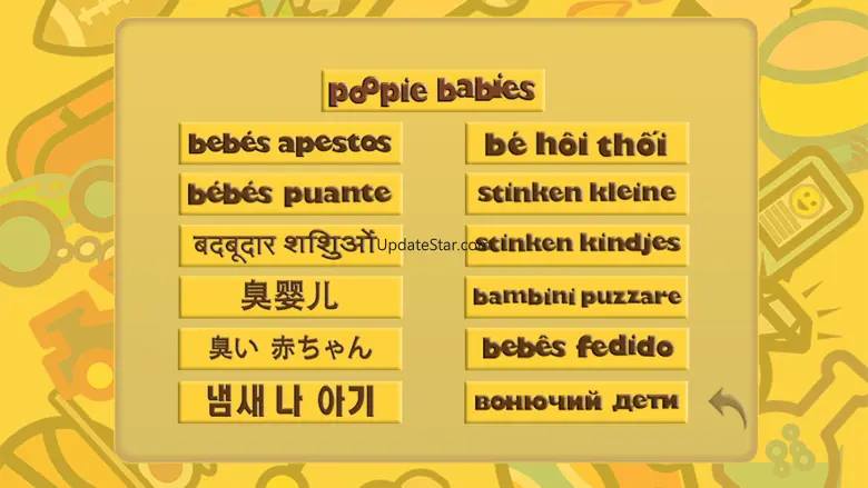 poopiebabies 10.05